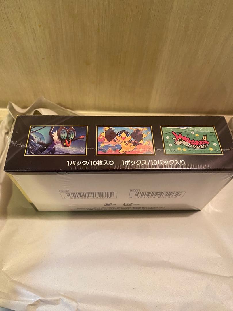 ポケモンカードゲーム MEGA ドリームex(シュリンク付き)