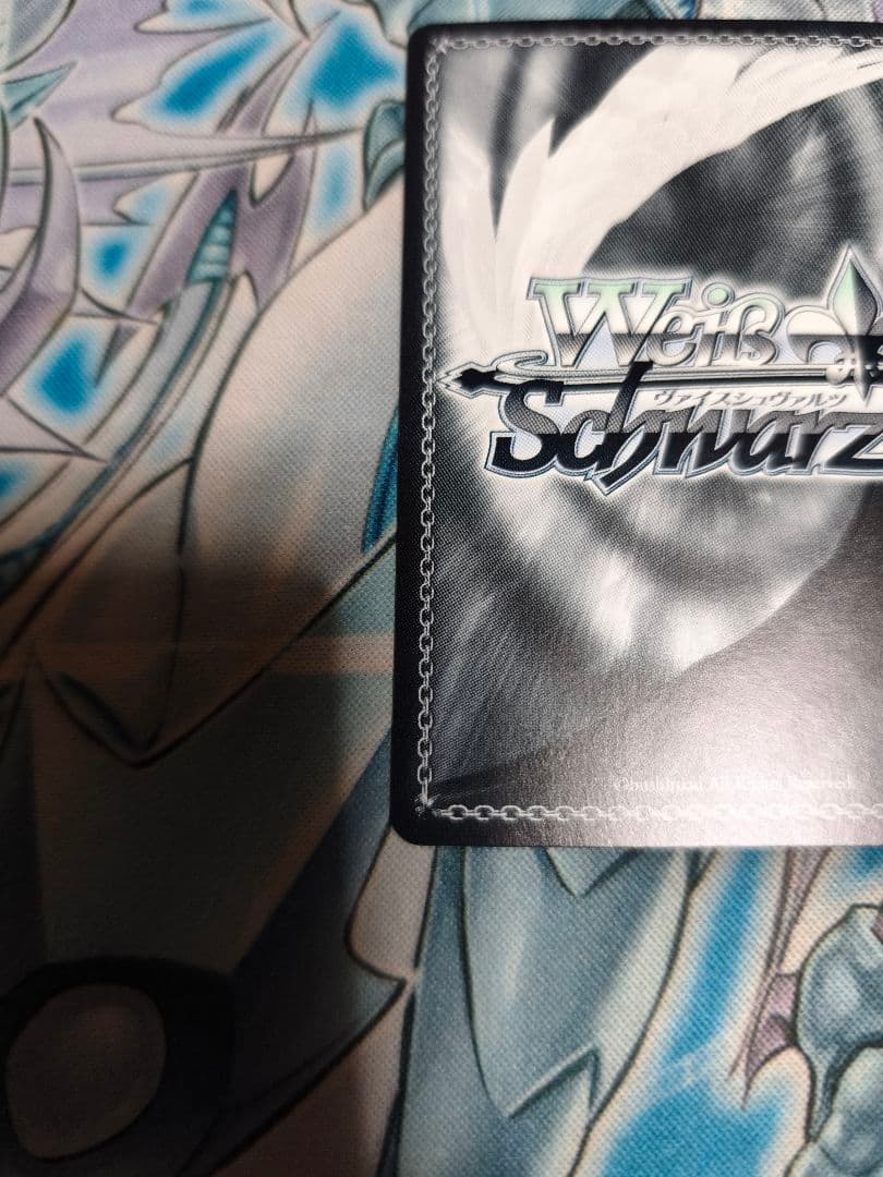 Luna say maybe 月村手毬　SP　学マス