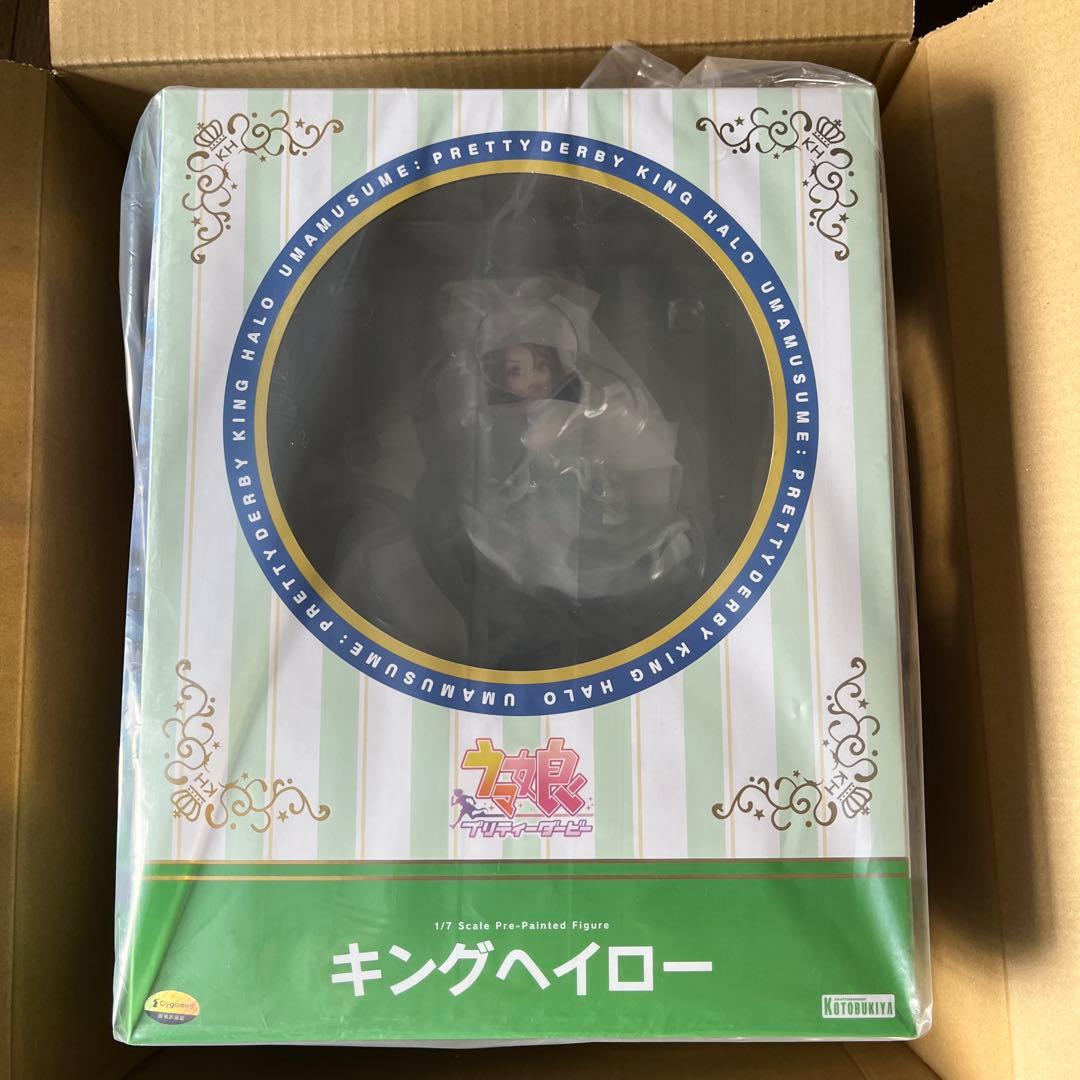 キングヘイロー 1/7スケールフィギュア　新品未開封