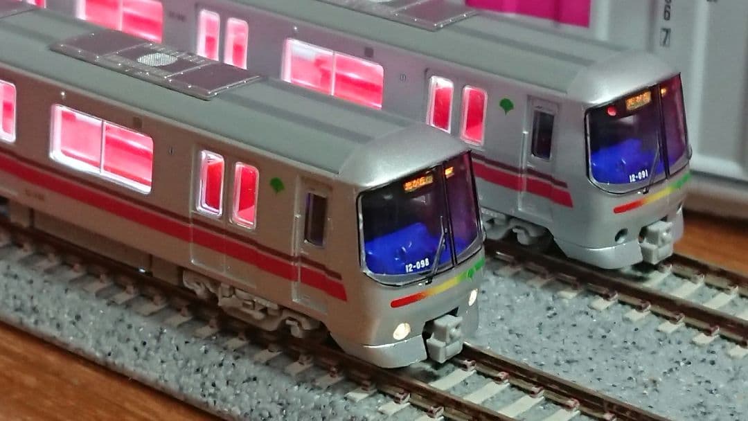 Nゲージ マイクロエース 都営12000形 大江戸線 3次車