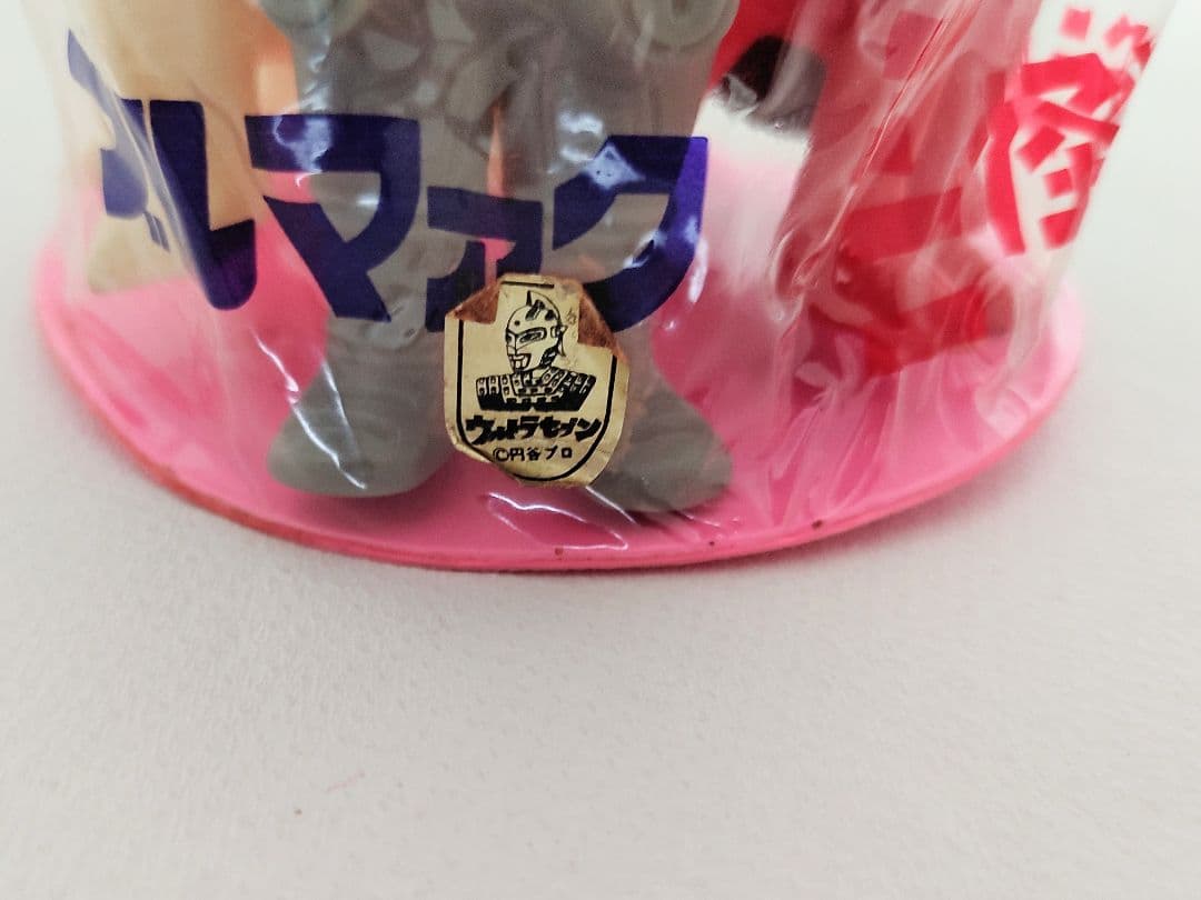 【激レア】ウルトラセブン ソフビフィギュア ミニ怪獣シリーズ ブルマァク 当時物