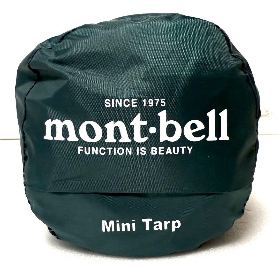 【1回使用】◼︎mont-bell◼︎ミニタープとポール★2点セット★