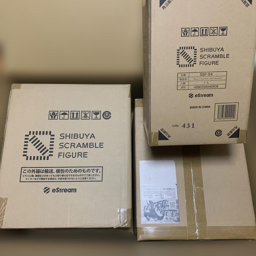 【未開封】　 渋谷スクランブルフィギュア　チェンソーマン3点セット　購入特典付き