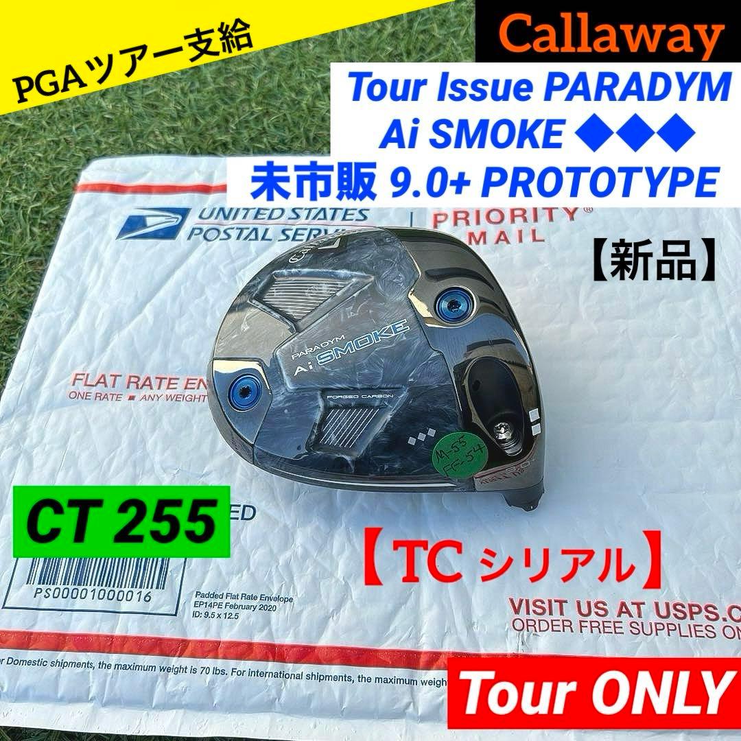 CT255 ツアー支給品 パラダイム Aiスモーク ◆◆◆9.0＋プロト 本物