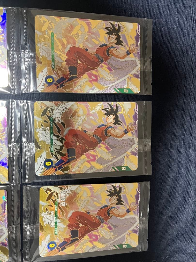 ドラゴンボールスーパーダイバーズ 孫悟空GDR SDVP-020天使悟空6セット