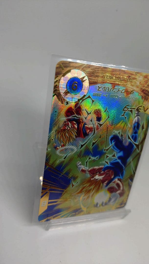 ドラゴンボールダイバーズ　SDV6 034 ベジータ　パラレル　GDR