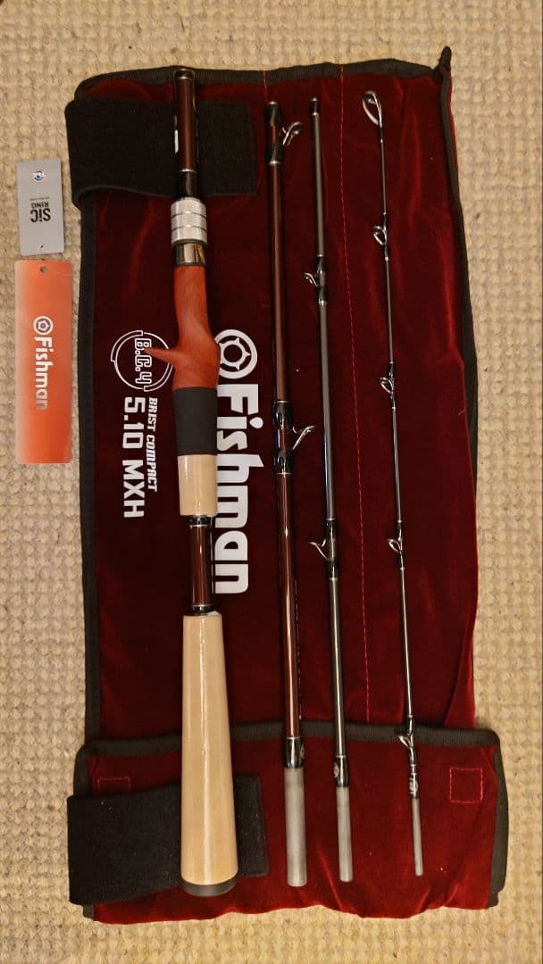 【新品未使用！】5.10MXH フィシュマンBC4 ブリストコンパクト