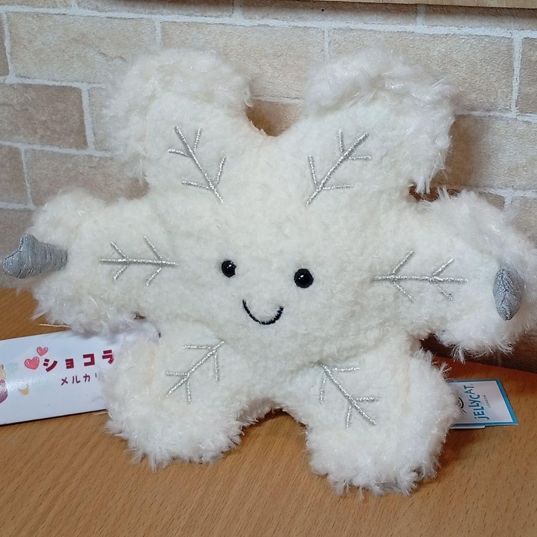  Amuseables flake 雪の結晶　ぬいぐるみ