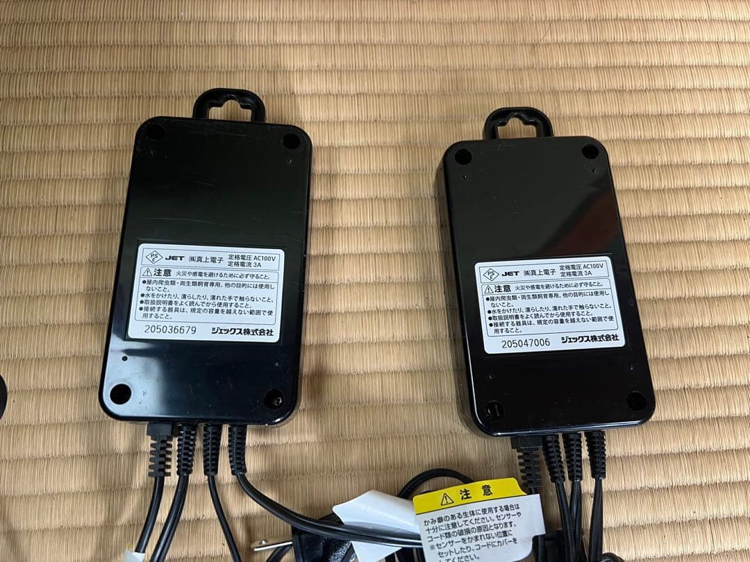 【O-1172】ジェックス EXO TERRA タイマーサーモ 照明 爬虫類