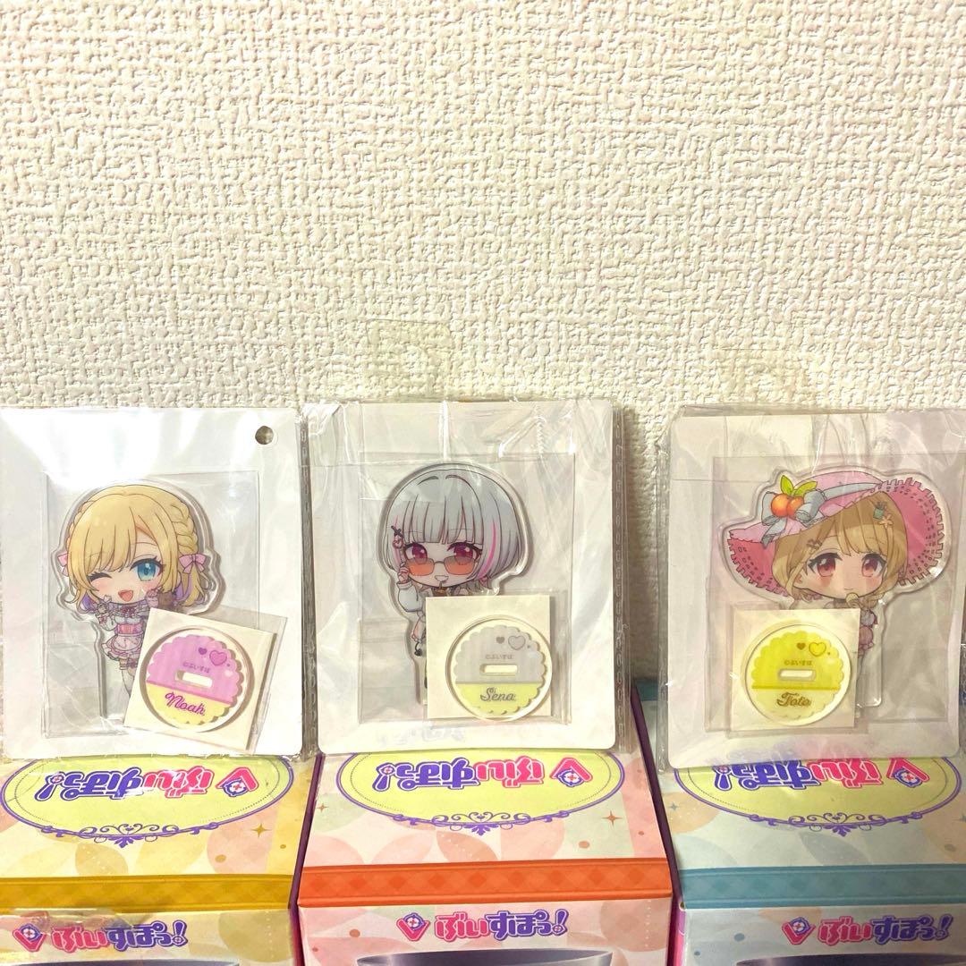 ⭐︎大量⭐︎新品　ぶいすぽ　グッズ　すべてセット　まとめ売り