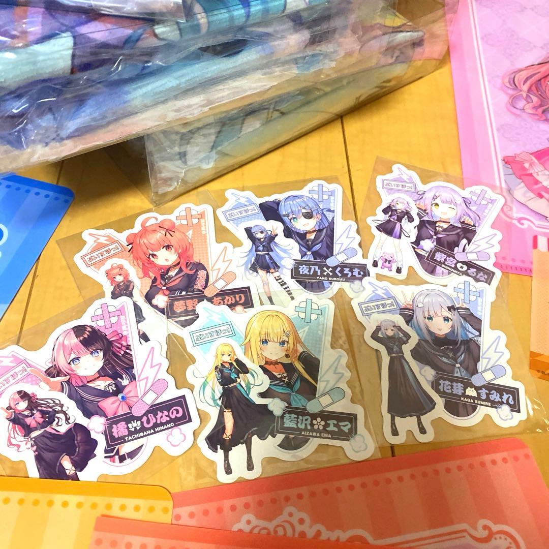 ⭐︎大量⭐︎新品　ぶいすぽ　グッズ　すべてセット　まとめ売り