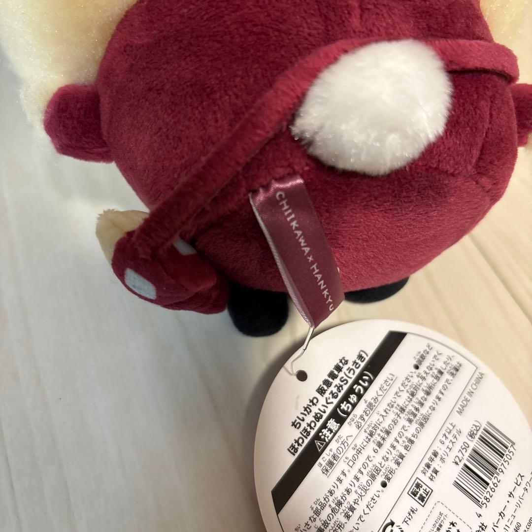 ちいかわ　うさぎ　阪急電車なほわほわぬいぐるみS