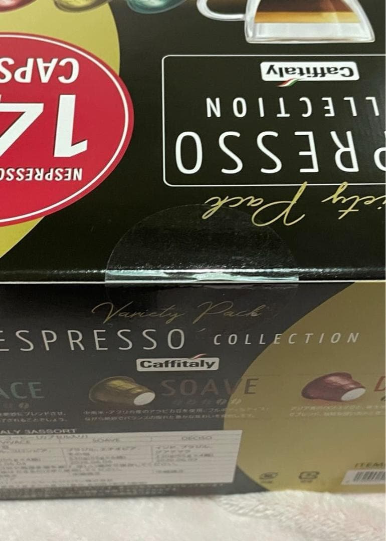 ★専用★フォロー割引