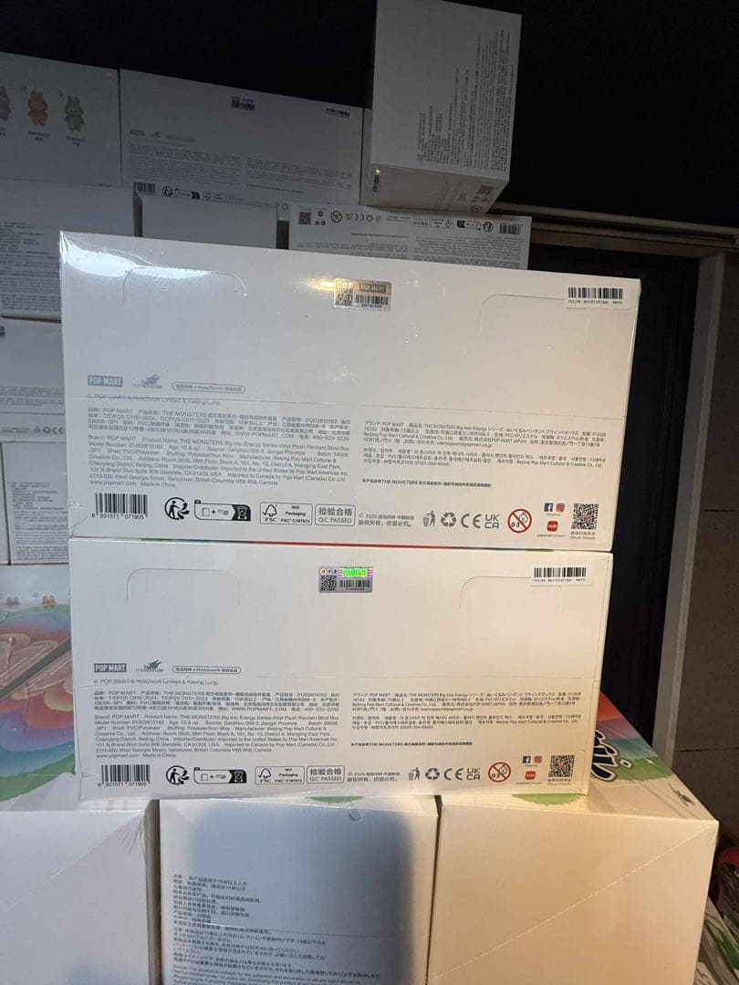 正規品・未開封　Labubu Big into Energy 2アソートボックス