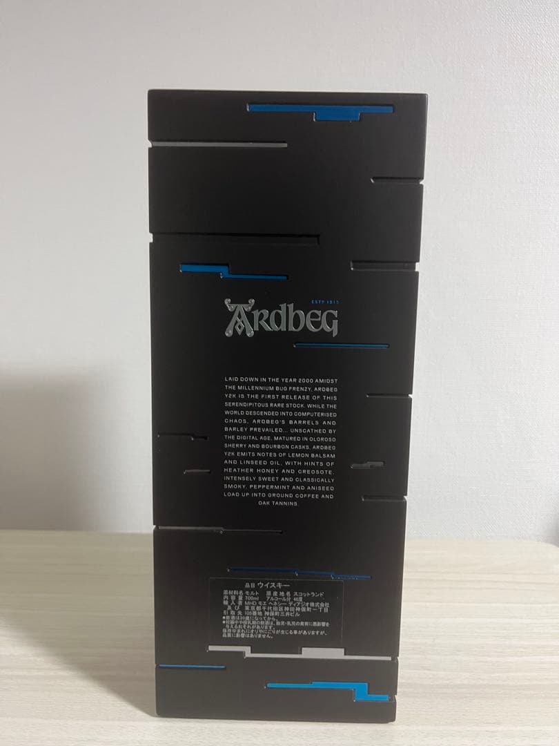 アードベック 23年 Y2K Ardbeg