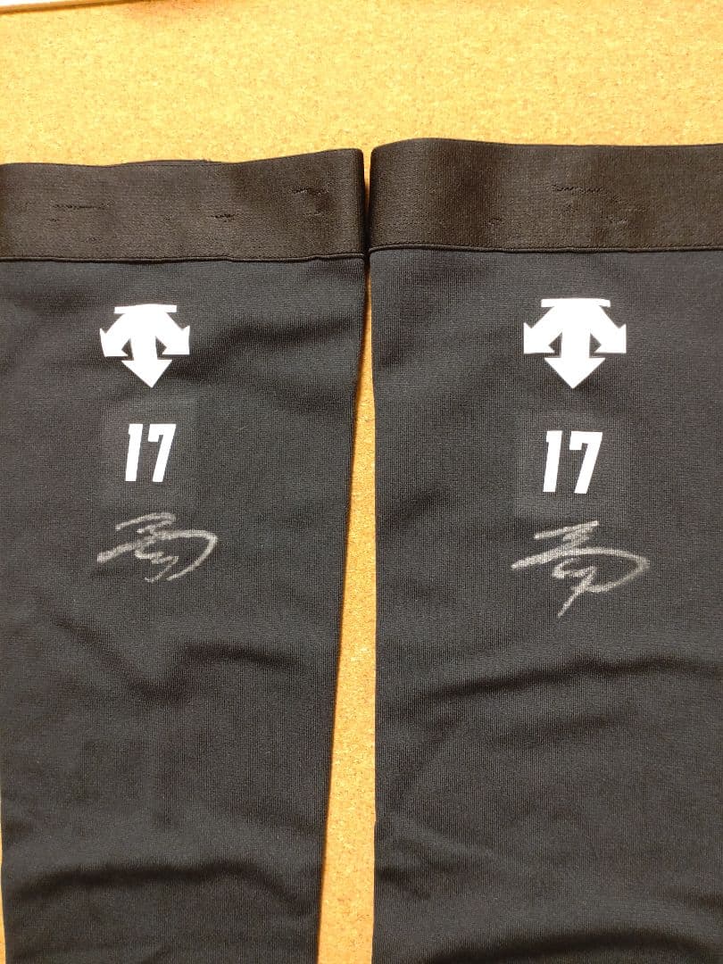 大谷翔平選手 アームスリーブ