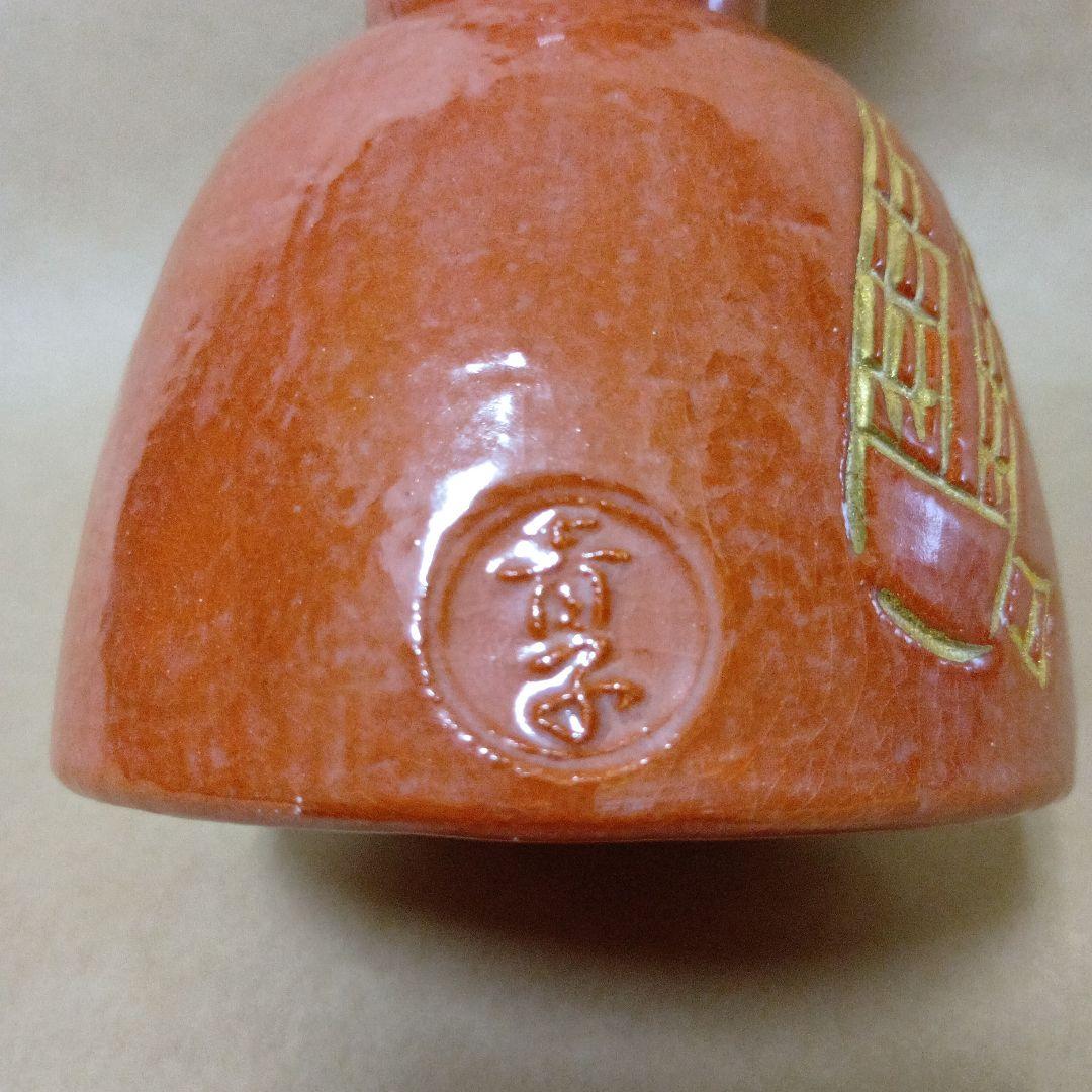 茶道具　赤鼓胴花入