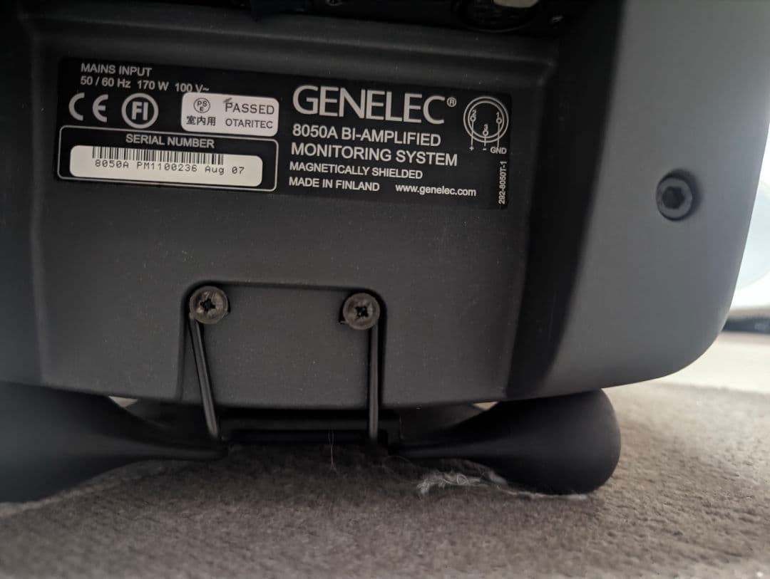 お買い得 美品 GENELEC 8050A ペア モニタースピーカー
