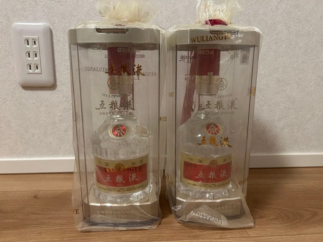 五粮液 WULIANGYE 2024年 白酒 500ml 52% vol