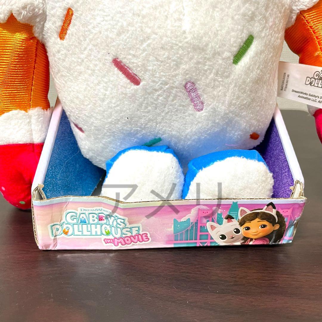 ◆新作◆ギャビーのドールハウス 映画 クッキーボビーキャット ぬいぐるみ レア