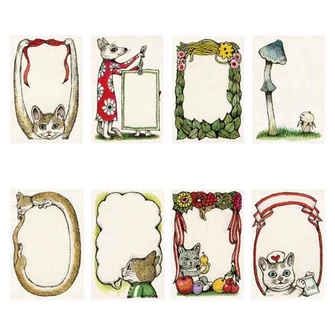 ヒグチユウコ　ホルベイン　マステ　ロールふせん　セット　完売品