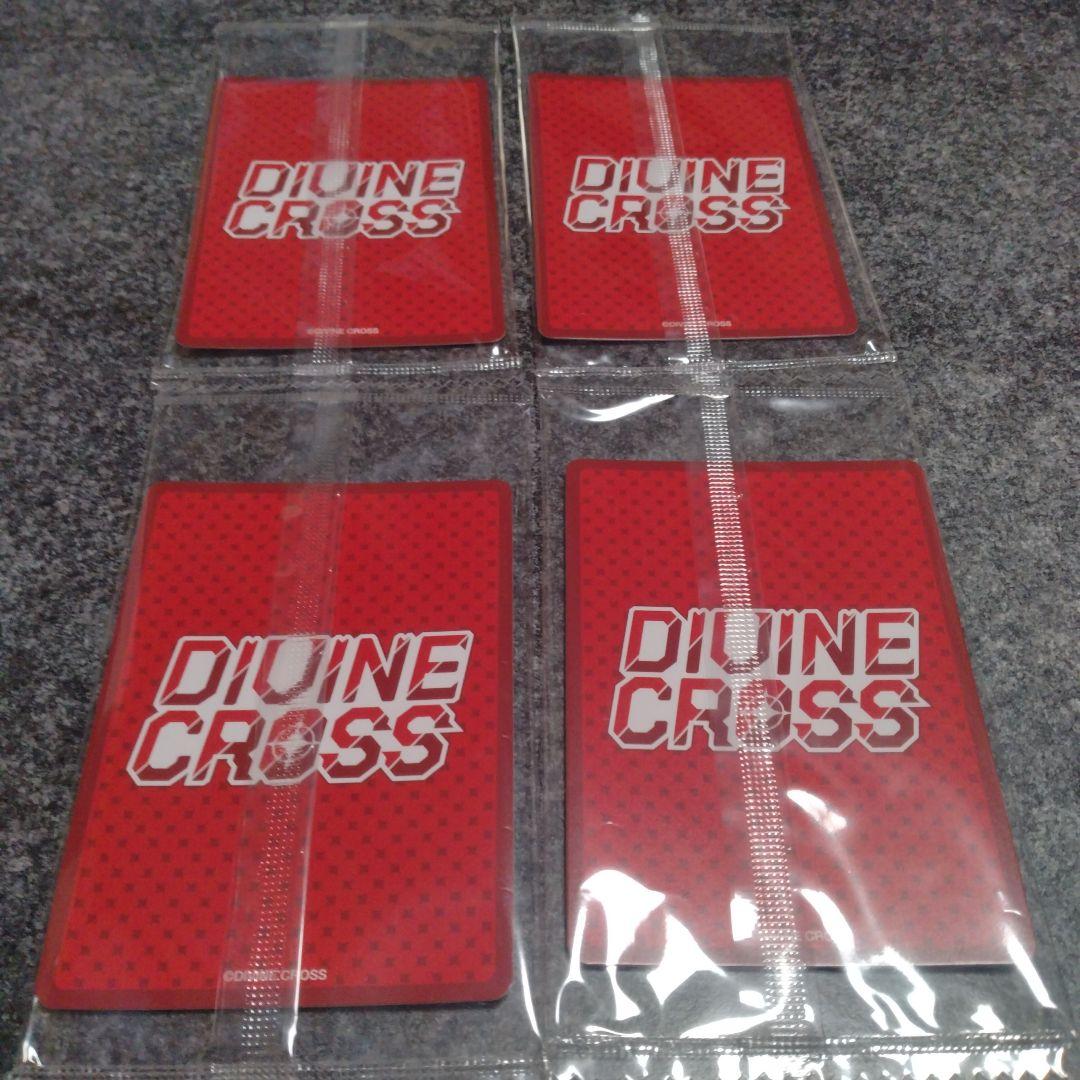 ディバインクロス　SHUFFLE　カートンプロモ 4枚セット　未開封　シャッフル
