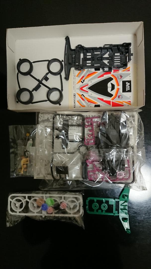 タミヤ スーパー ミニ四駆 レア ポセイドンX ブラックスペシャル