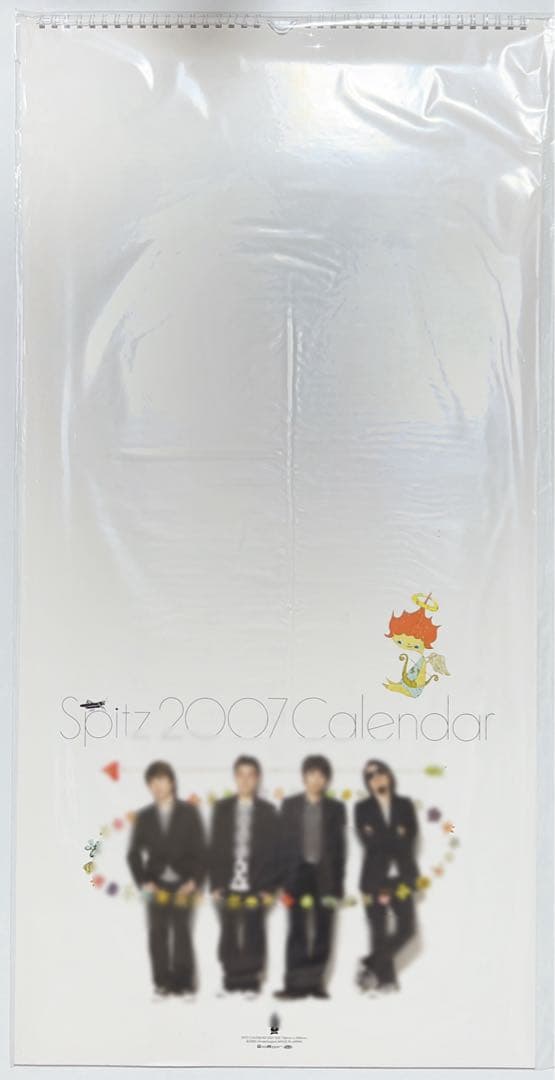 スピッツカレンダー詰め合わせ7点