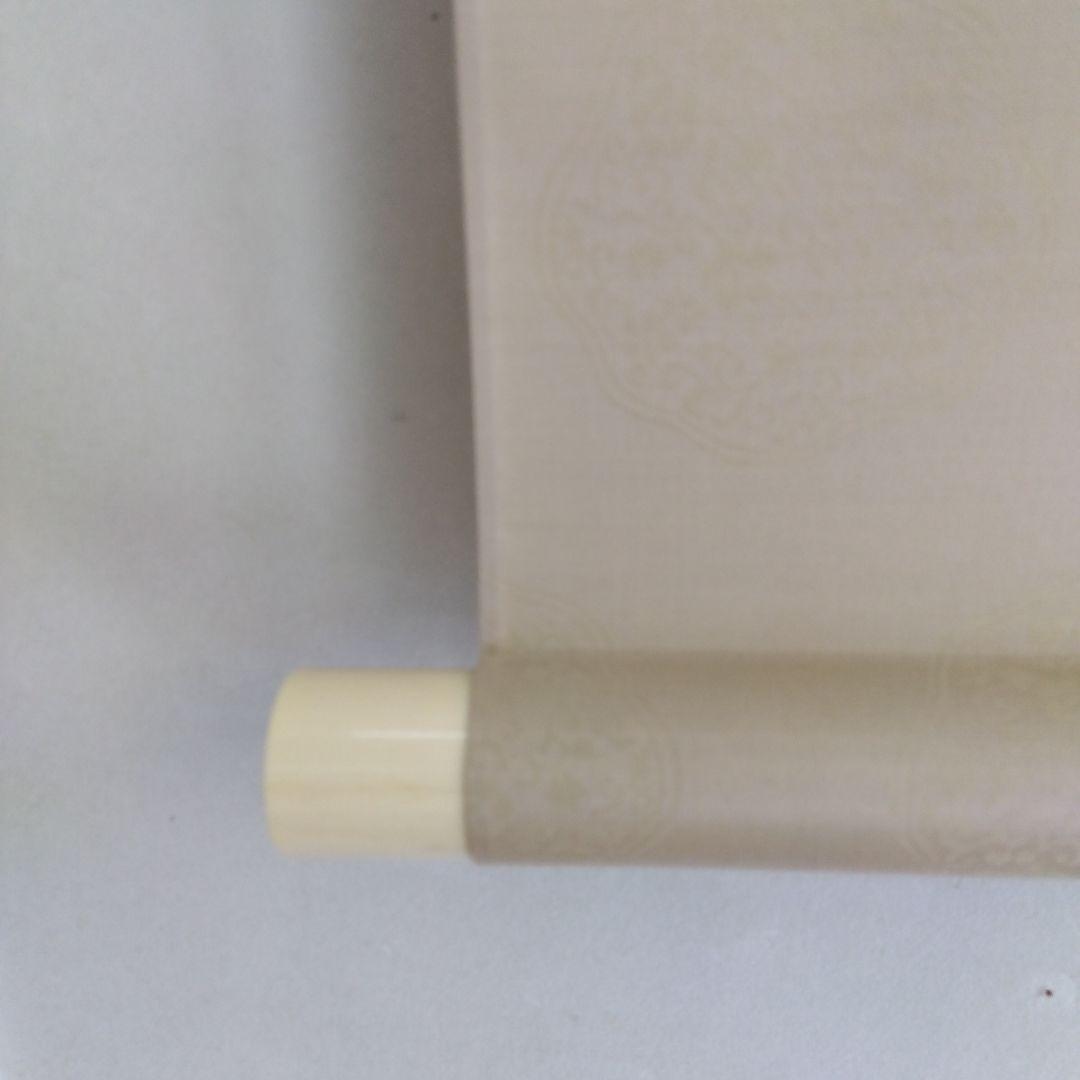 掛け軸　桜に鳥　春　大路孫三郎