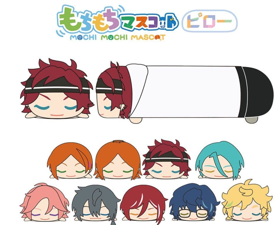 あんさんぶるスターズ！！もちもちマスコットピロー　天城燐音