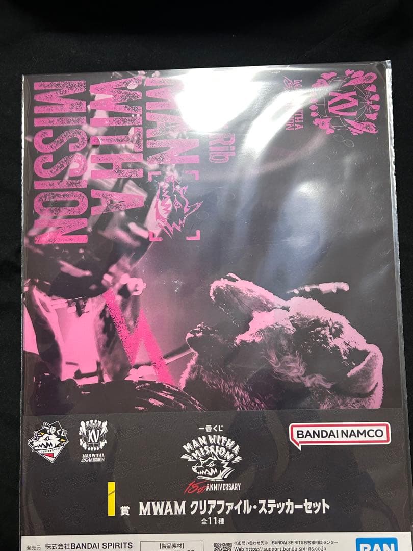 MAN WITH　A MISSION spear Rib 6点セット