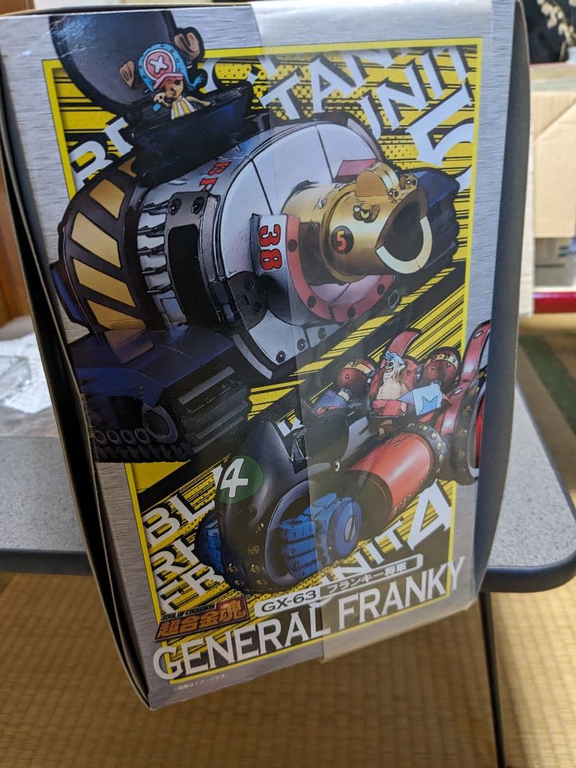 超合金魂 GX-63 フランキー将軍