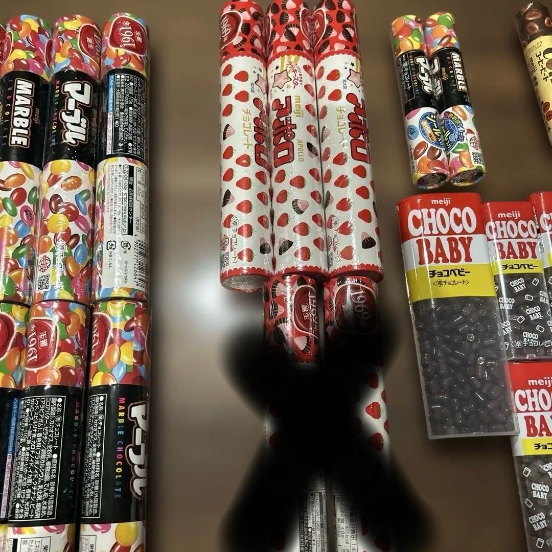 マーブルチョコ・アポロ・チョコベビー・コーヒービート　詰め合わせ