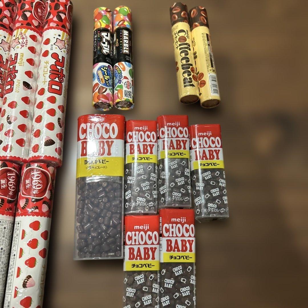 マーブルチョコ・アポロ・チョコベビー・コーヒービート　詰め合わせ