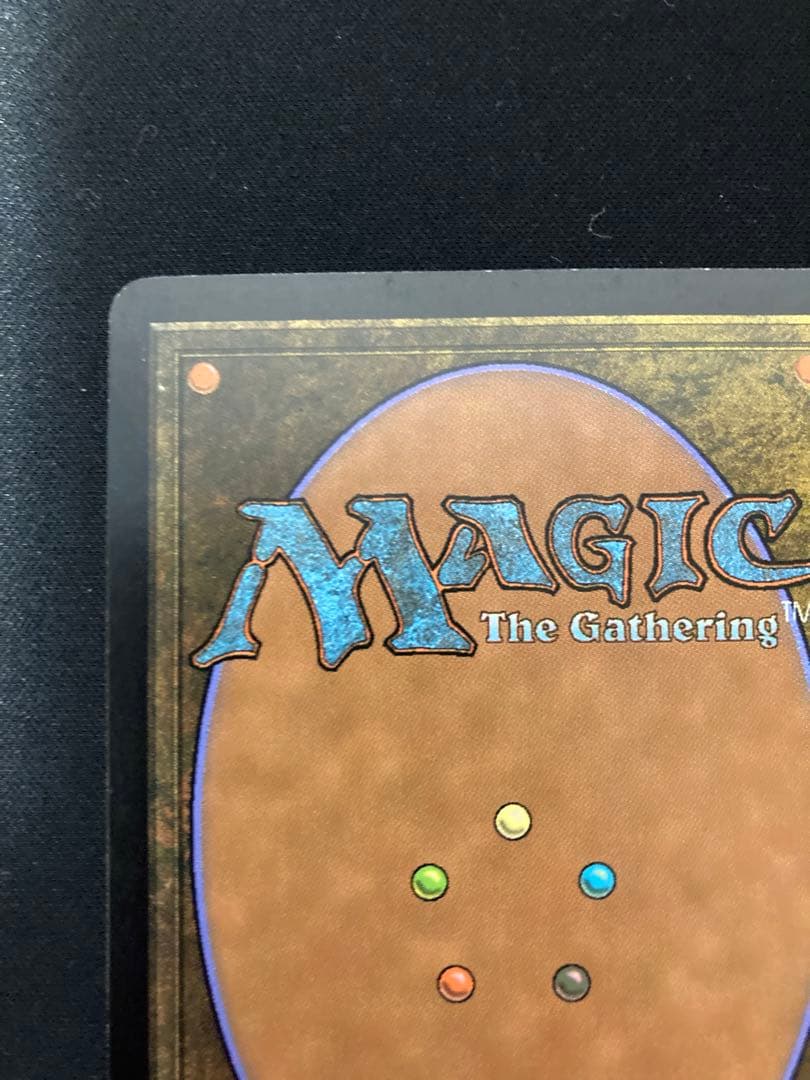 [プロモ] ミシュラの工廠　(foil)