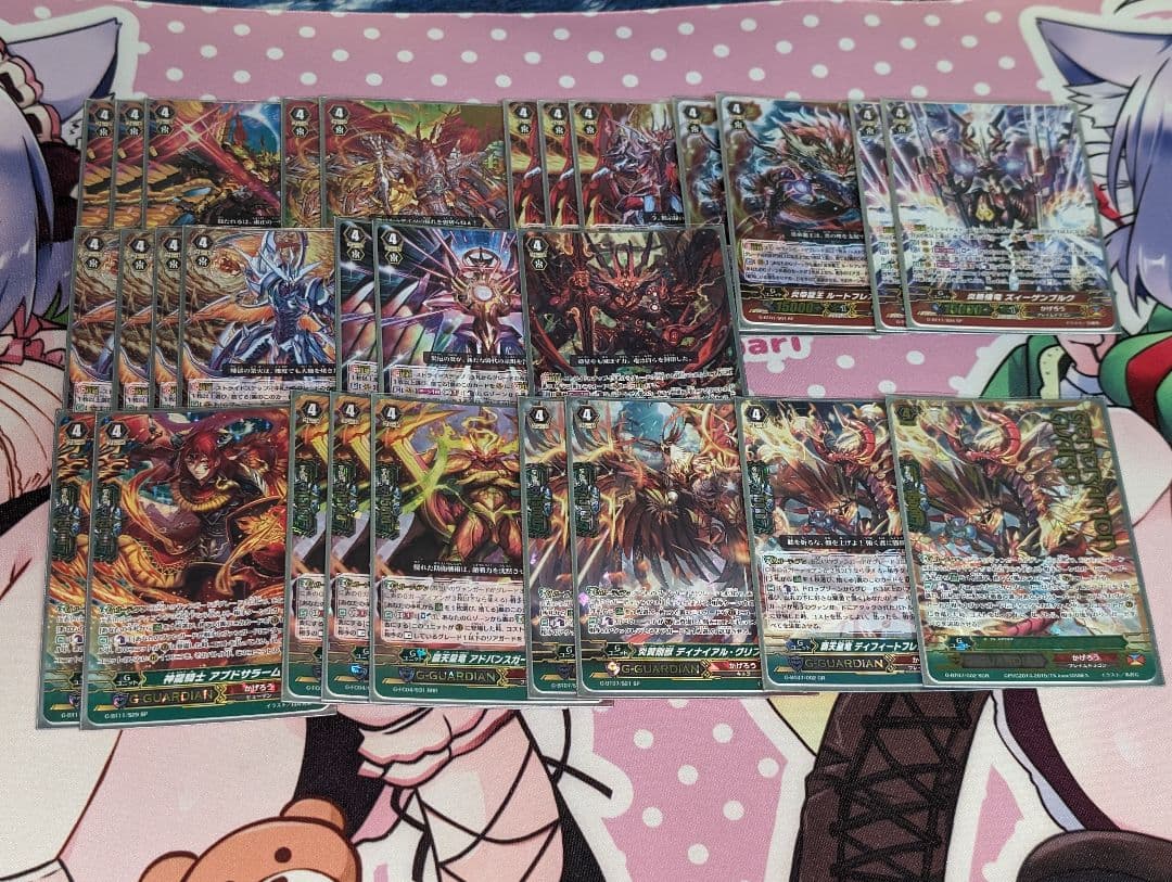 ヴァンガード　オーバーロードGゾーンセット