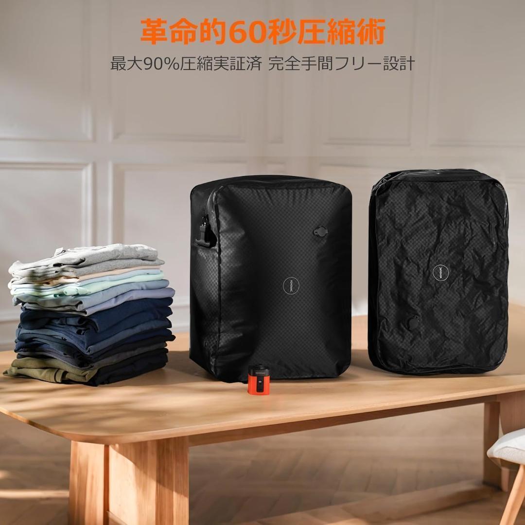 大特価！YOYOVAC旅行用圧縮トラベルバッグ 旅行用圧縮袋 iOS追跡タグ付き