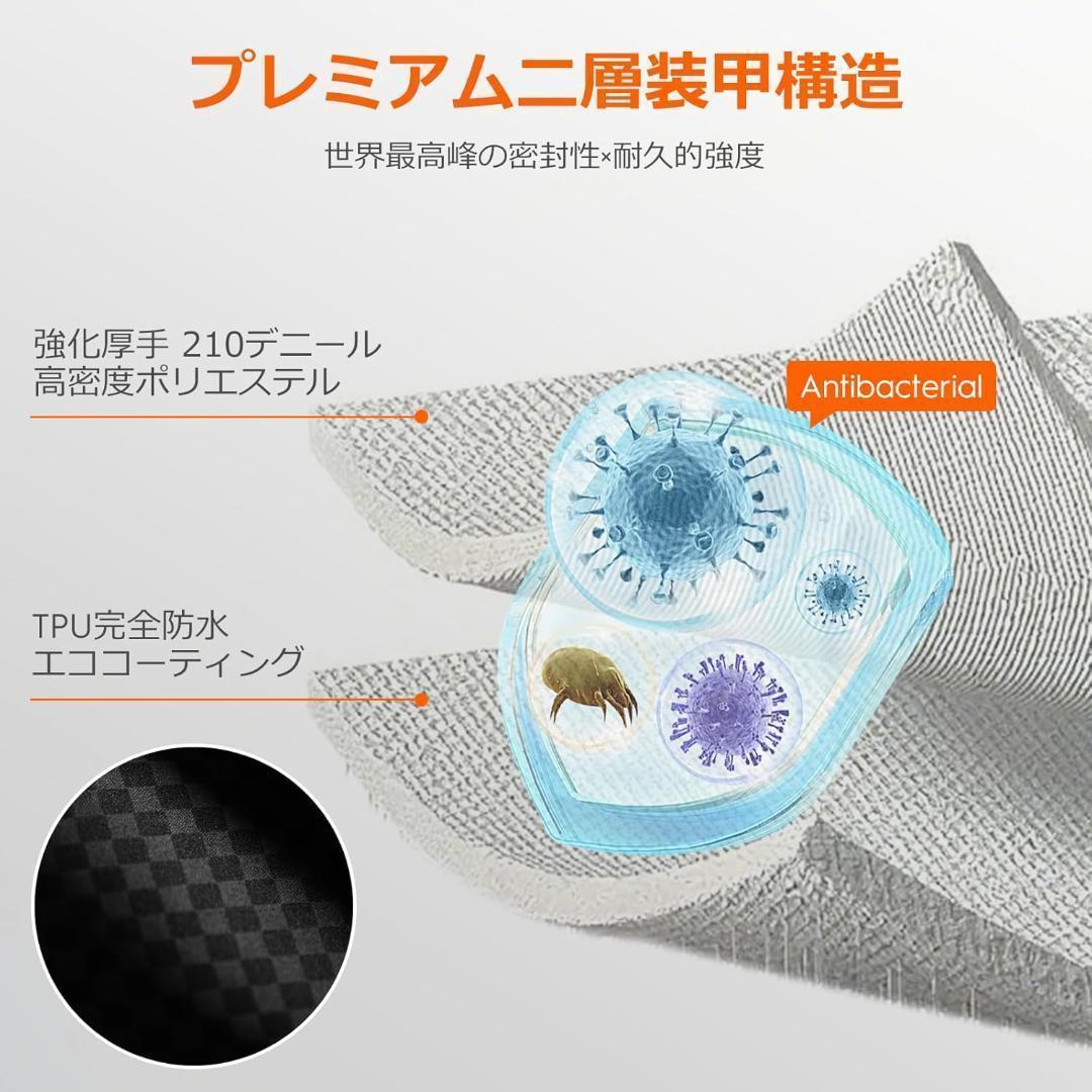 大特価！YOYOVAC旅行用圧縮トラベルバッグ 旅行用圧縮袋 iOS追跡タグ付き