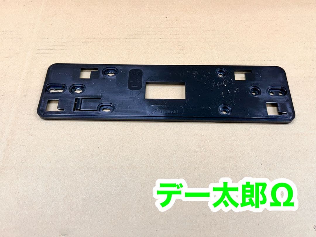 データカウンター デー太郎Ω 家庭用電源加工済 スロットorパチ用選択OK