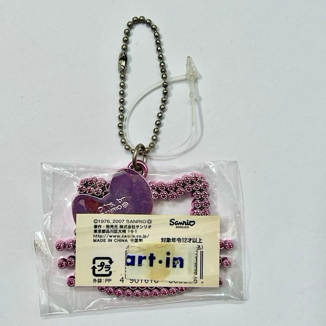 【激レア】ハローキティ キーホルダー　キラキラ　チャーム　サンリオ スマイル