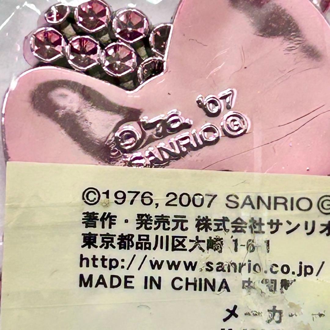 【激レア】ハローキティ キーホルダー　キラキラ　チャーム　サンリオ スマイル