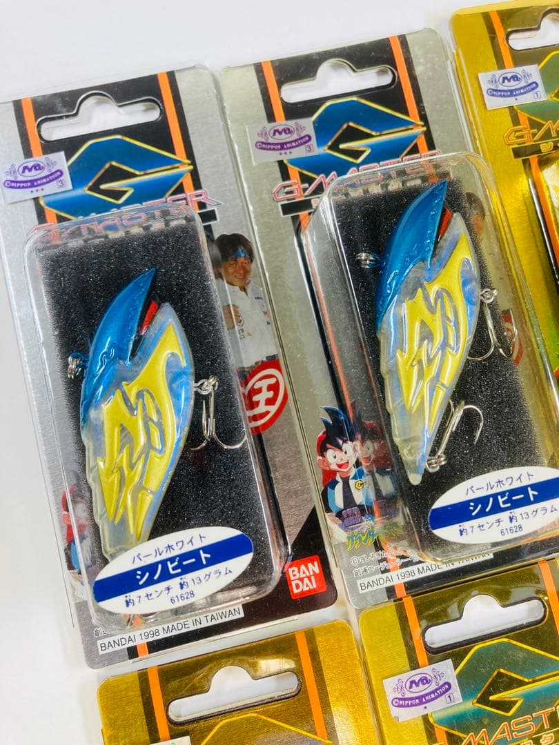 【廃版】新品未使用 グランダー武蔵 ジーマスター ８個セット