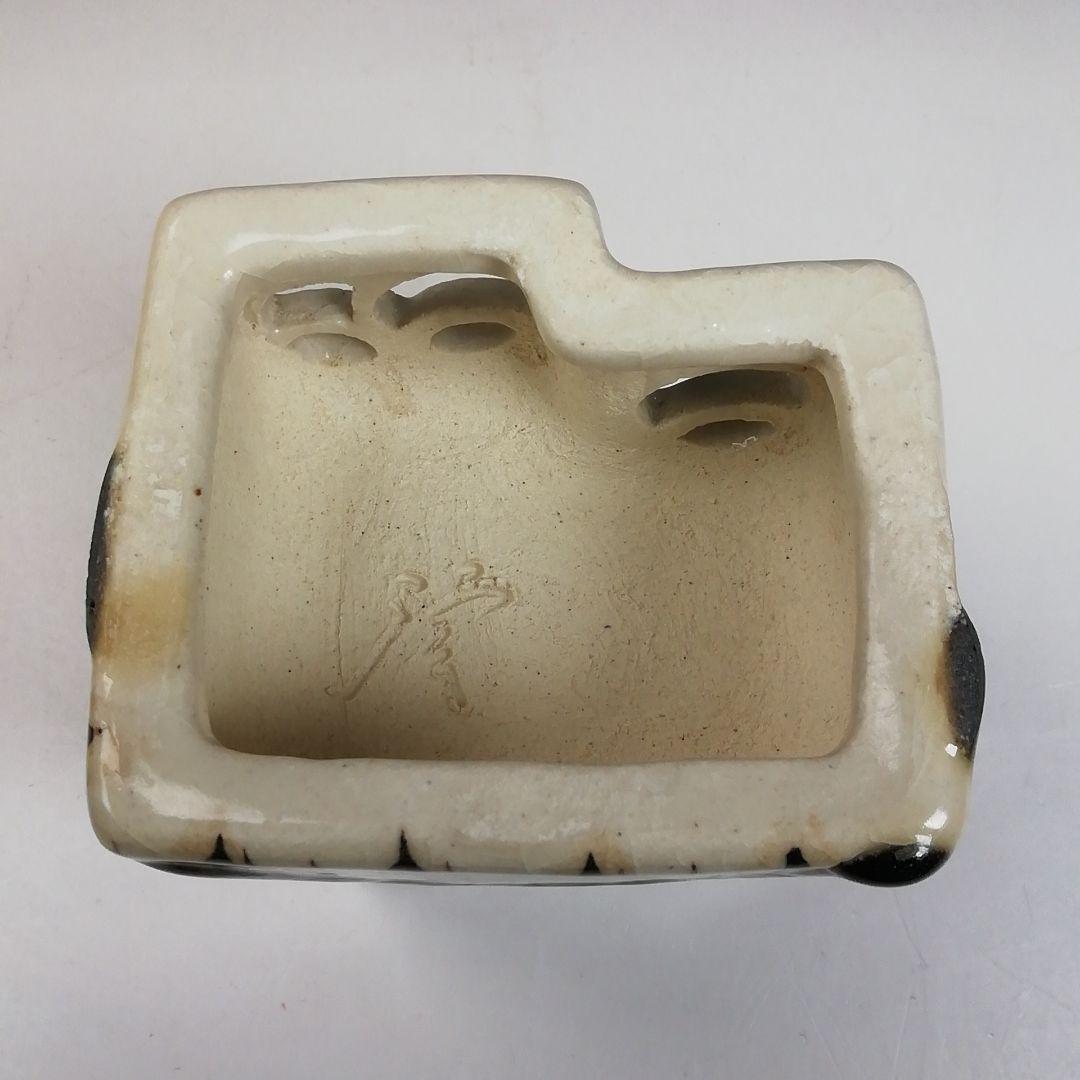 Ｗ４５　火入　『織部　火入』『長谷川青峯 造』　共箱　茶道具