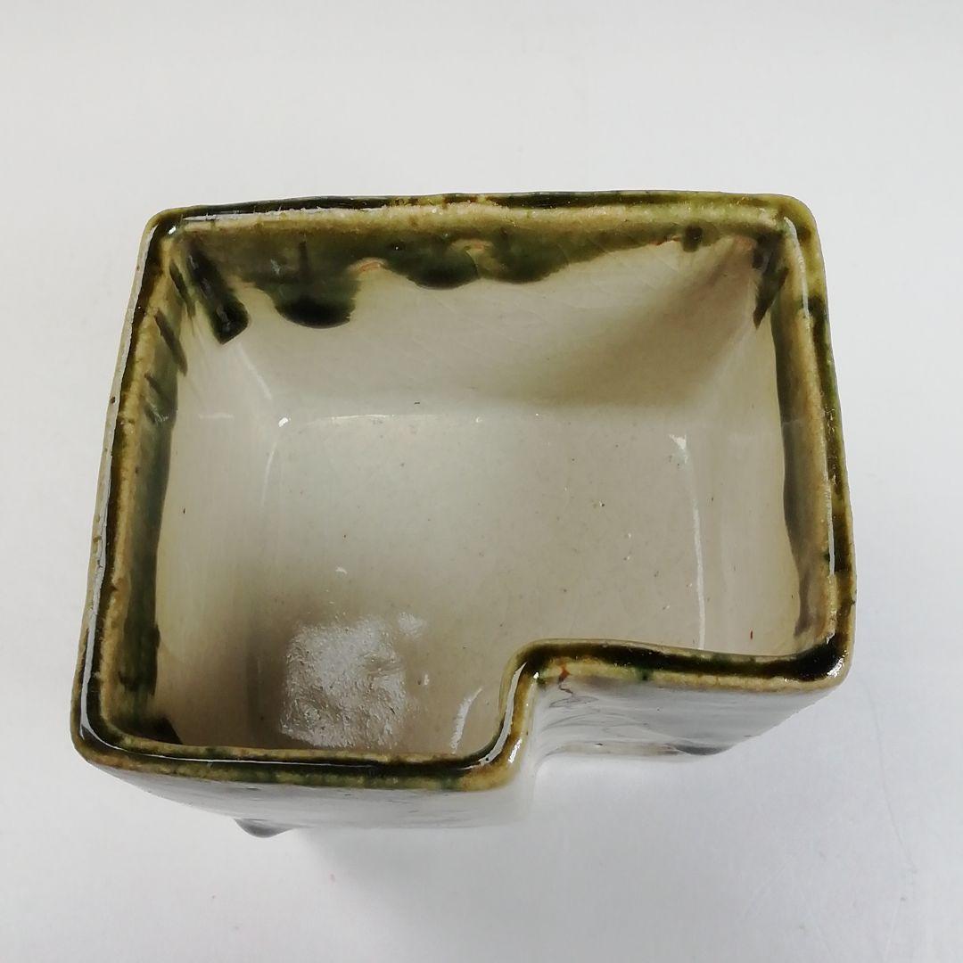 Ｗ４５　火入　『織部　火入』『長谷川青峯 造』　共箱　茶道具