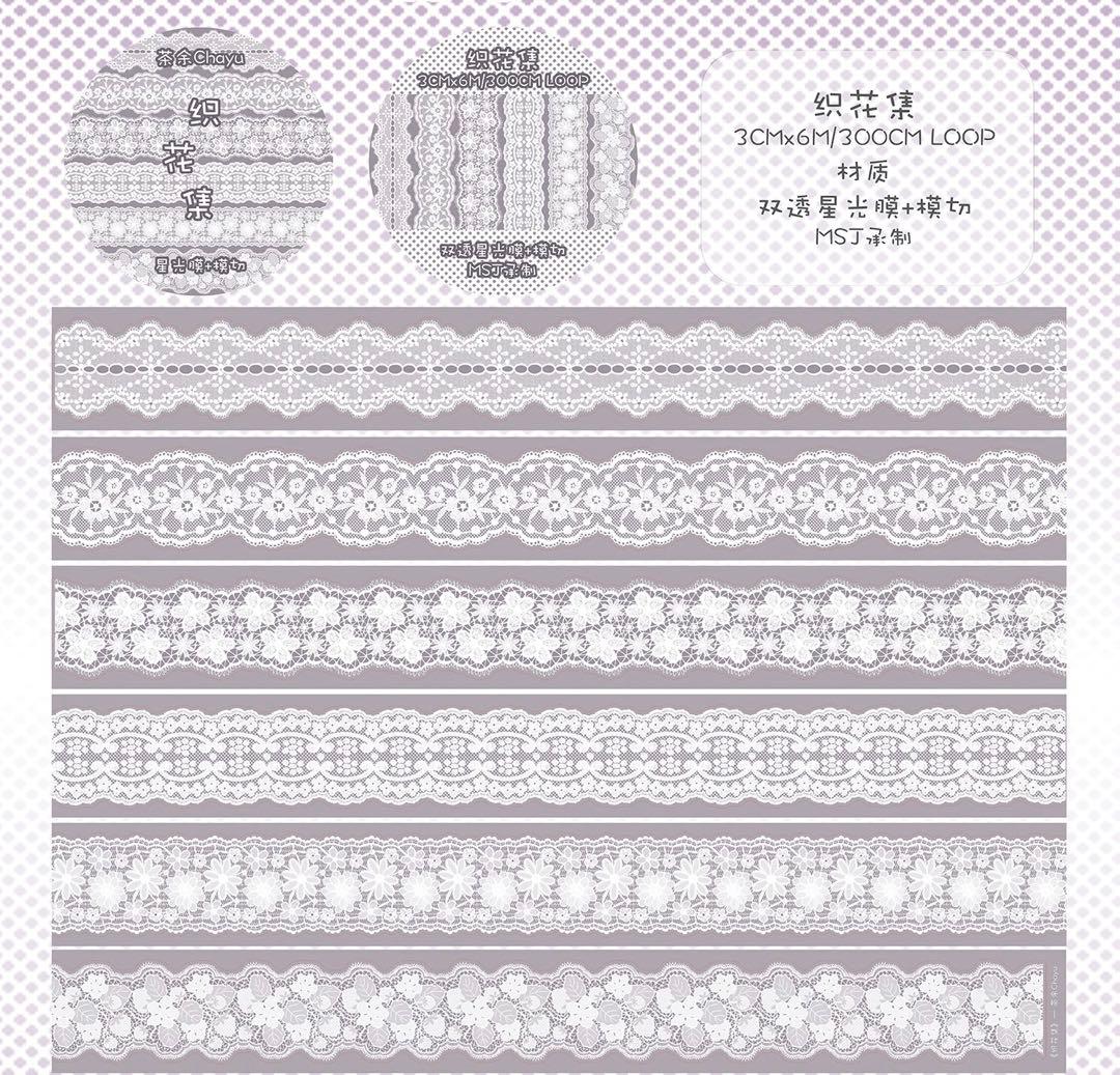 【8701】海外　マステ　6m巻売り　ラメ加工カッティング　レース　6種類