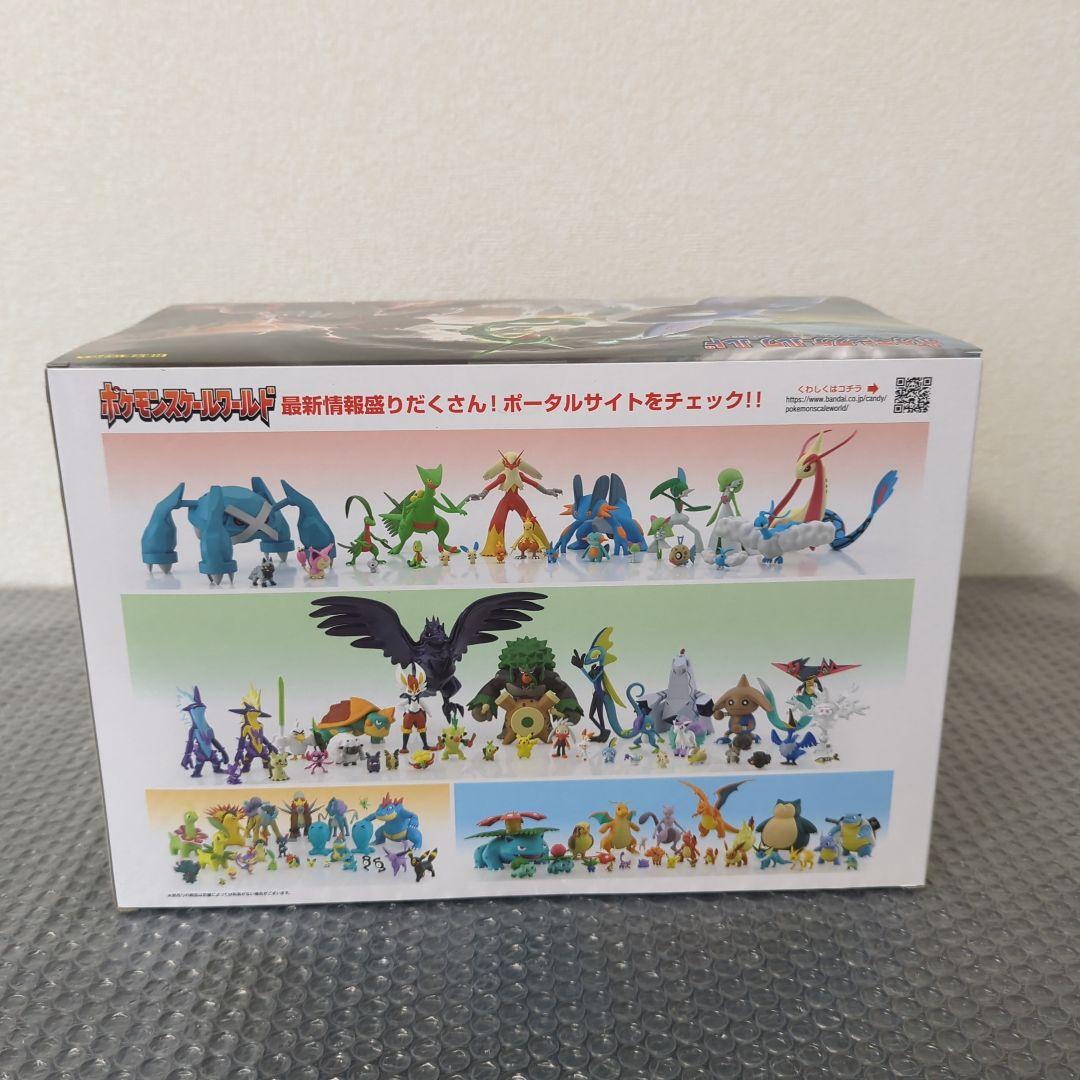 【希少・未開封品】グラードン ポケモンスケールワールド ホウエン地方 フィギュア