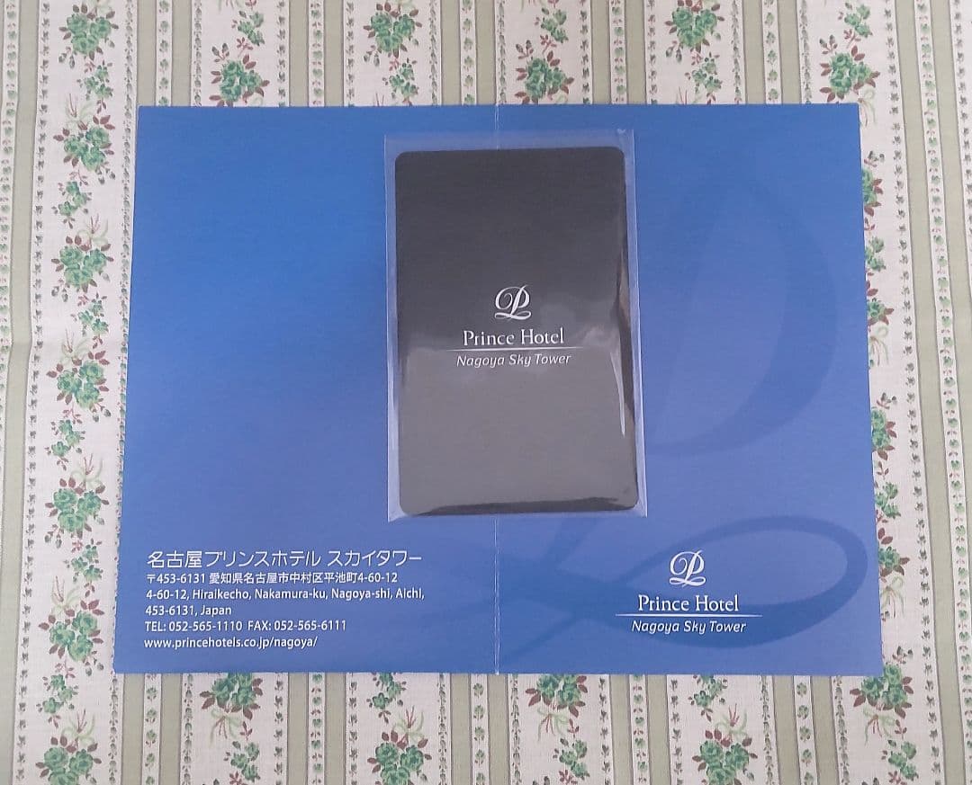 名古屋限定 CLAMP展 プリンスホテルコラボ ノベルティ