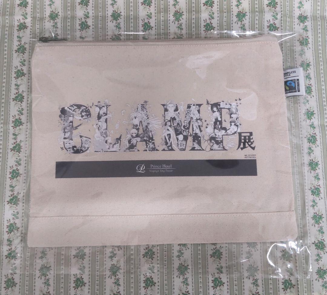 名古屋限定 CLAMP展 プリンスホテルコラボ ノベルティ