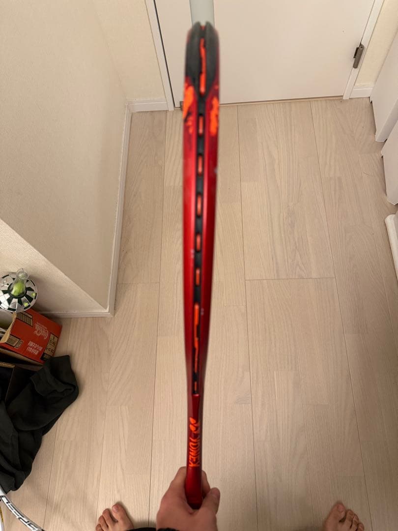 ジオブレイク70S UL 1