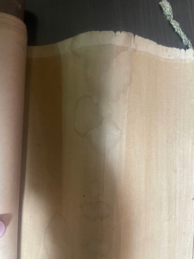 掛軸　書　山陽先生書　骨董品　古美術　美術品　レトロ